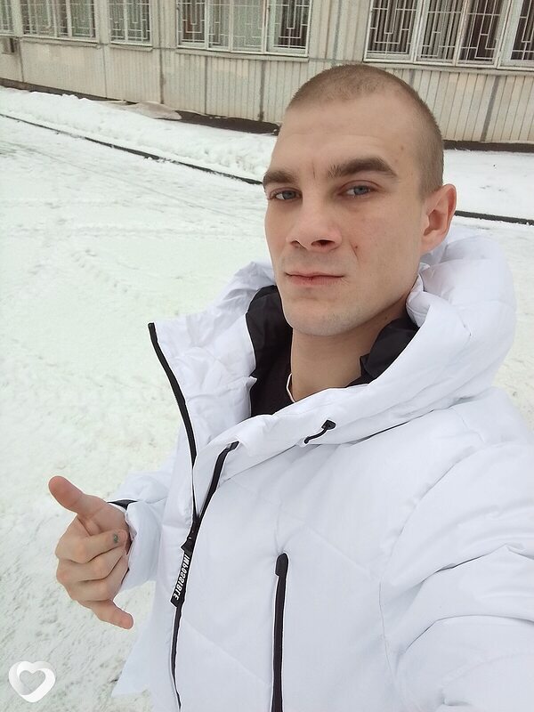 Дима