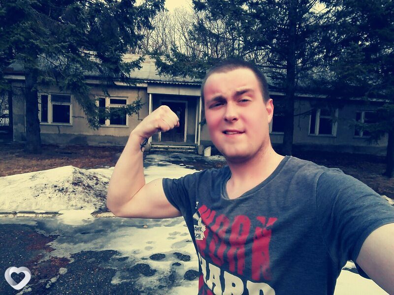 Эдик