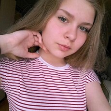 Виолетта