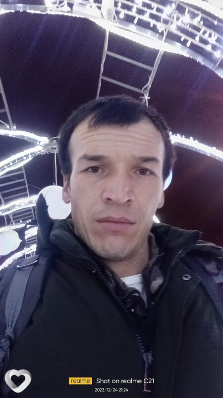 Степан