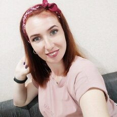 Ксюша
