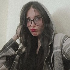 Лина