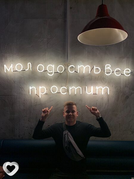 Оскар