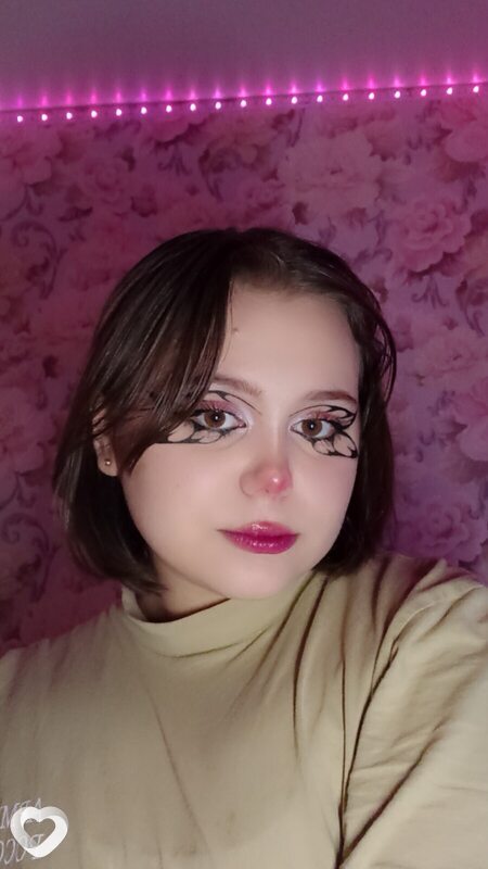 Надежда