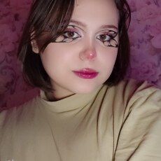 Надежда