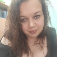 Галя