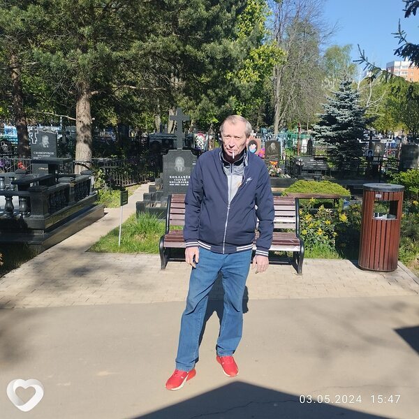Олег