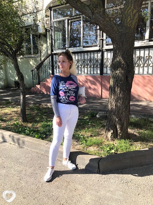 Кристя