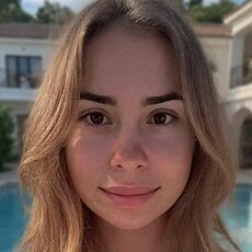 Юлиана