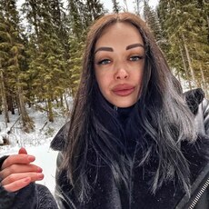 Ксения