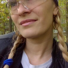 Наталья