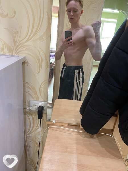 Давидик