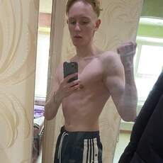 Давидик