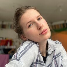 Кристина
