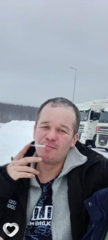 Демьян