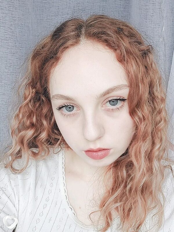 Лина