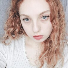 Лина