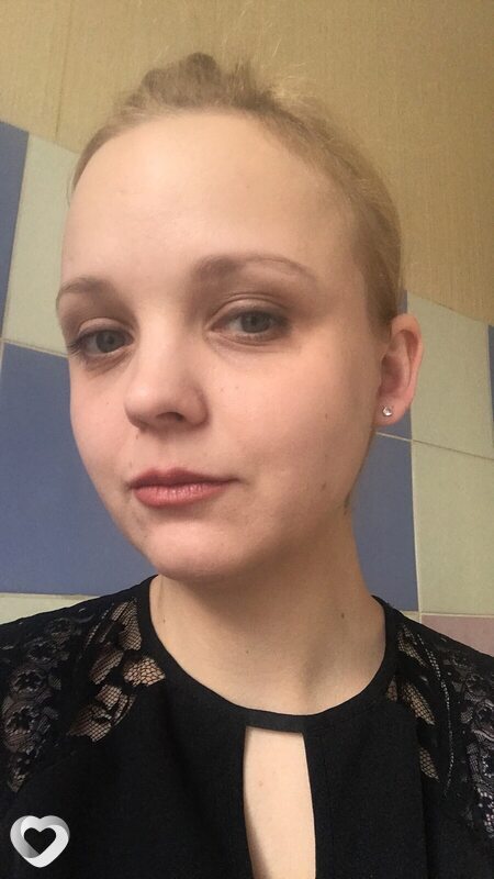 Антонина