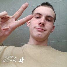 Эрик