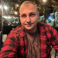 Назар