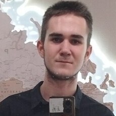 Давидик