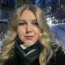 Люба