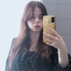 Аня