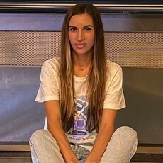 Есения