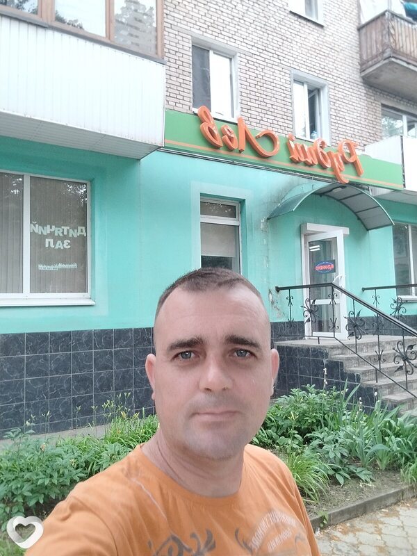 Кир