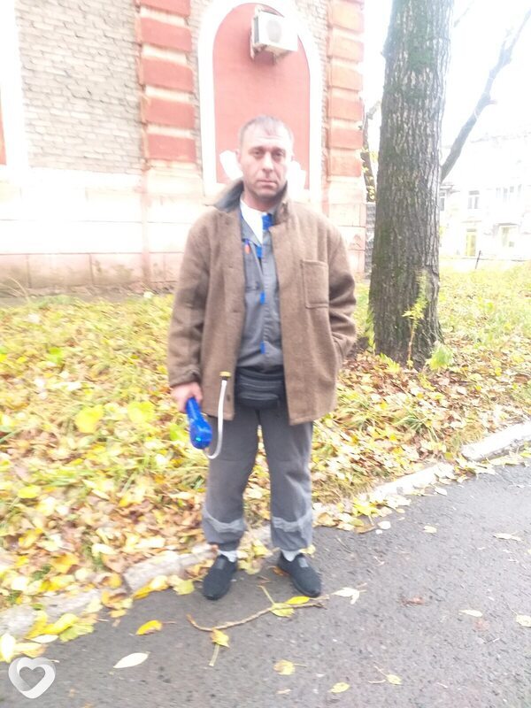 Эдуард