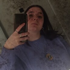 Снежана