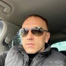 Гена