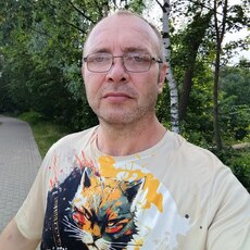 Стёпа