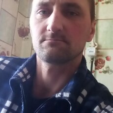 Руслан