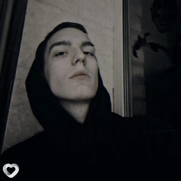 Сергей