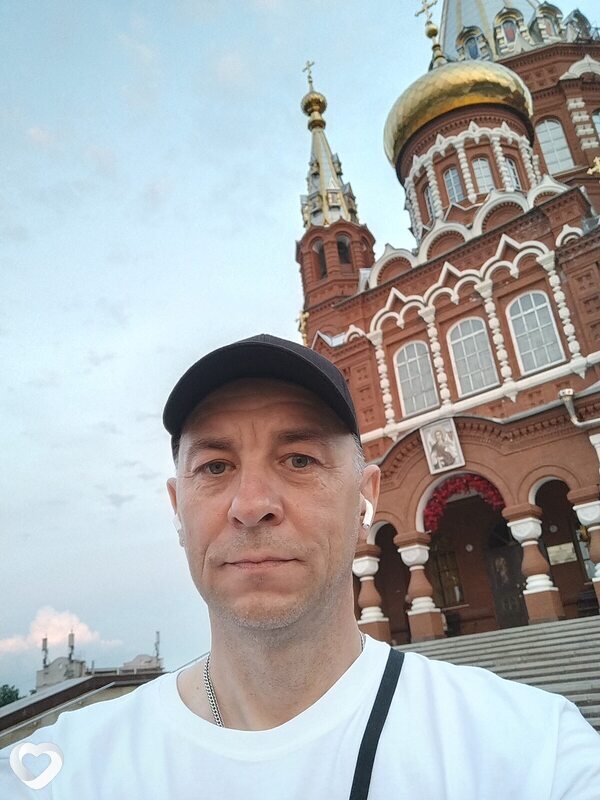Назар