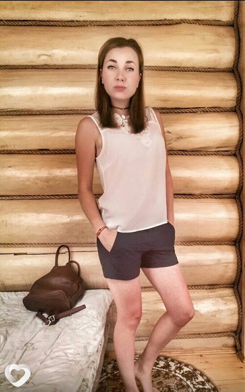 Диана