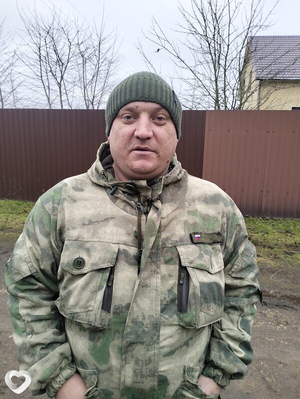 Сёма