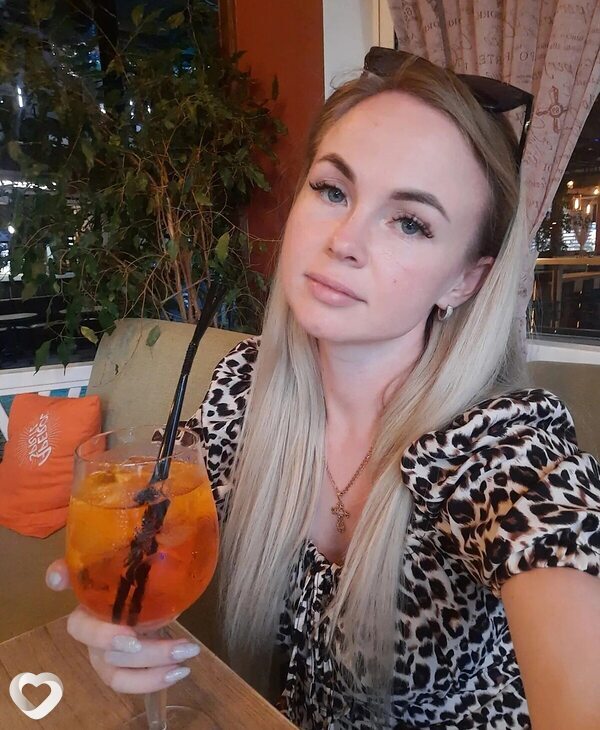 Варя