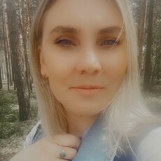 Валентина