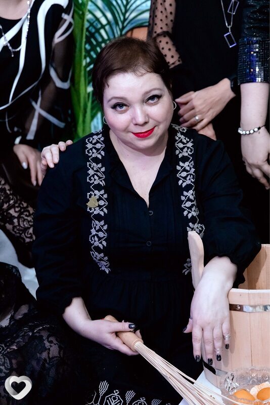 Яна
