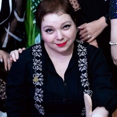 Яна