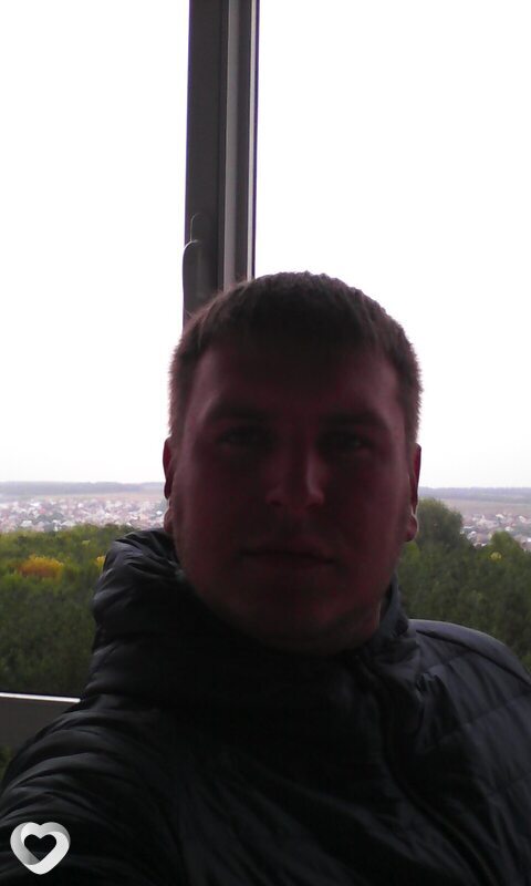 Сергей