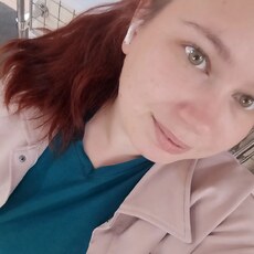 Влада