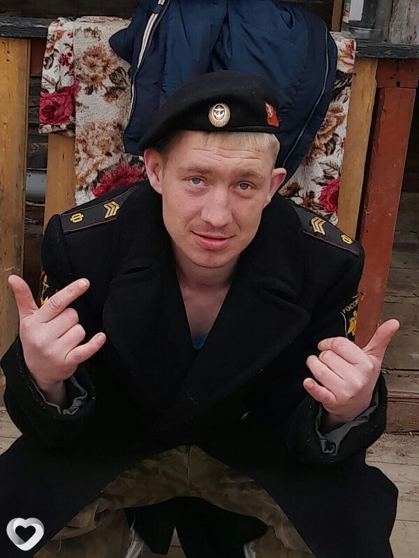 Гоша