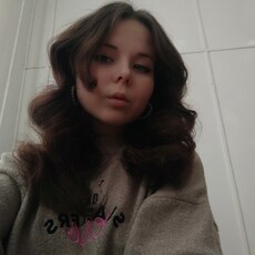 Валерия