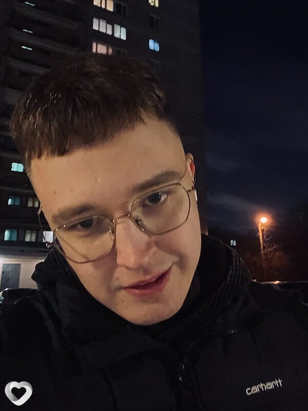 Степан