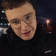 Степан