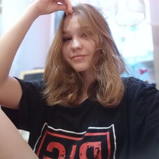 Эмма
