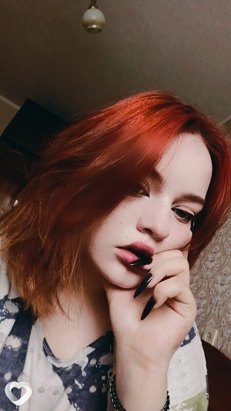Лина